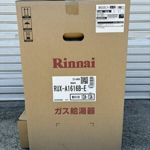 【未開封品】 Rinnai リンナイ ガス給湯器 RUX-A1616B-E 都市ガス用 給湯専用 16号 工事費別 リモコン付き MC-145V(A) PS扉内後方排気型の画像4