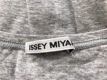 2382　【　ISSEY MIYAKE　イッセイミヤケ　日本製】　半袖プルオーバー　　サイズ：３　色：グレー_画像7