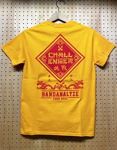 CHALLENGER チャレンジャー BANDANALYZE Tシャツ YELLOW Sサイズ