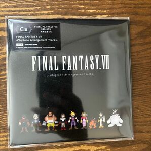 FF7一番くじ C賞のみ