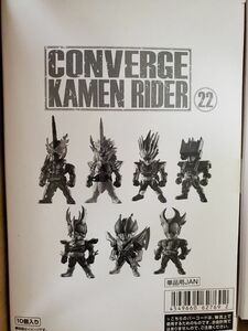 コンバージ　仮面ライダー　1BOX　CONVERGE 22　フィギュア　食玩　クウガ　電王　アギト　セイバー　最強