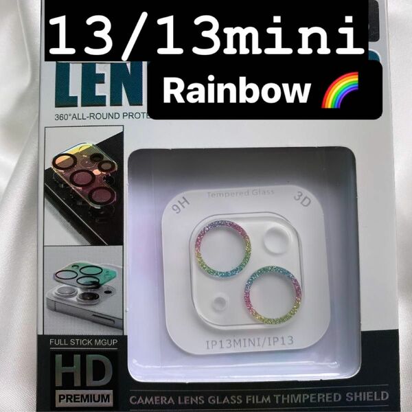 iPhone13/13miniカメラ保護フィルム スマホカメラレンズ ガラスレンズ保護カバー 全面保護 Rainbow ケース 