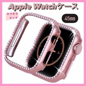 ★アップルウォッチ★カバー ★45㎜ ★Applewatch ★ケース ★バンド★ ピンク★韓国★アップルウォッチケース★