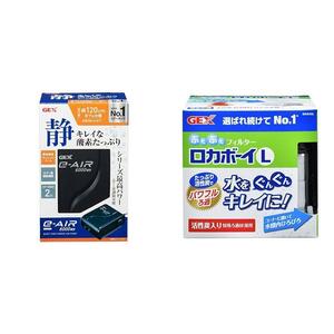 【セット買い】ジェックス GEX AIR PUMP e‐AIR 6000WB 吐出口数2口 水深50cm以下・幅120cm水槽以下 静音エアーポンプ + ジェックス GEX ロ