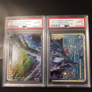 【PSA10】ルギア レジェンド　連番セット（ Pokemon Card Lugia LEGEND 029/070 + 030/070 Japanese）