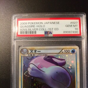 【PSA10】ヌオー レジェンド ミラー ポケモンカード （Quagsire Holo 027/070 Japanese Pokemon card）の画像2