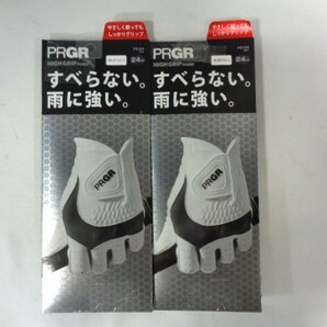 未使用品■PRGR■お値打ち価格■グローブ■HIGH GRIP HAND■すべらない。雨に強い。■ 左手へ装着■24cm■WH■２枚セット■送料無料の画像2