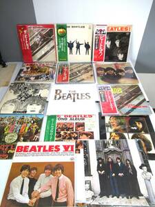 The Beatles LP -альбом Set 15 Sets