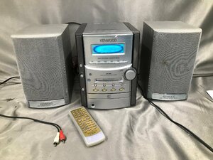 04-01-009 ★BE【大】 中古　KENWOOD RXD-SH3MD ケンウッド マイクロハイファイコンポーネントシステム 音楽再生機器