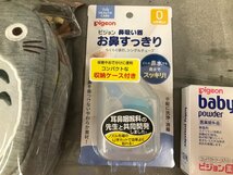 04-03-042 ◎BS【小】 未使用品　ベビー用品 ピジョン Pigeon ベビーパウダー 鼻吸い器 マグポーチ ３点セット_画像3