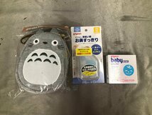 04-03-042 ◎BS【小】 未使用品　ベビー用品 ピジョン Pigeon ベビーパウダー 鼻吸い器 マグポーチ ３点セット_画像1