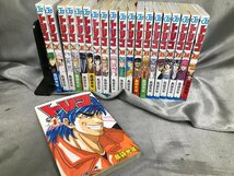 04-05-016 ◎BE【小】 中古　コミック 漫画 古本 トリコ 1巻～22巻 19巻～21巻抜け 島袋光年 グルメ漫画 料理漫画 冒険漫画_画像1