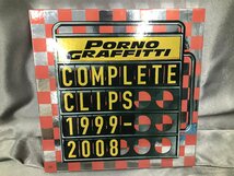 04-10-221 ◎BE【小】 中古　ポルボグラフィティ コレクション COMPLETE CLIPS 1999-2008 DVD コンプリート クリップス_画像1