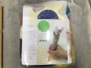 04-18-419 ◎AK【小】 未使用品　アヴリル AVRIL ハンドメイド用品 ネコとねずみのフェルトポーチ 手作りポーチ