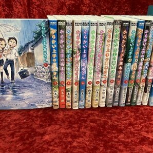 04-01-307 ◎BE 漫画 コミック からかい上手の高木さん まとめ売り 1～12巻 11巻ぬけ 、元高木さん1～8巻セット 中古の画像1