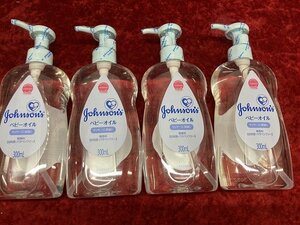 04-03-337 ◎BS 基礎化粧品 ジョンソン ベビーオイル マッサージ 保湿に 300ml 4点セット 未使用品