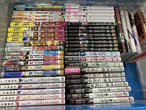 04-05-327 ◎BE 漫画 コミック 左手の為の二重奏 特攻の拓 など まとめ売り 多数セット 古本 中古