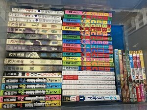 04-05-310 ◎BE 漫画 コミック 蟲師　ベック　フラジャノールなど まとめ売り 多数セット 古本 中古