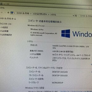 04-24-923 ◎BS デスクトップパソコン PC HP windows10 メモリ4GB 500GB ProDesk 600 G2 中古品の画像2