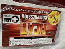 02-20-910 ◎BZ スポーツウエア コンプレッション丸首 長袖シャツ レディース LLサイズ 白 まとめ売り 4点セット 未使用品_画像4