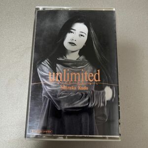 カセットテープ 工藤静香　unlimited