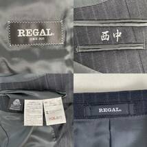 1スタ! 大きいサイズ リーガル REGAL メンズ スーツセットアップ ブラック　グレー　スーツ ストライプ セットアップスーツ AB4サイズ_画像10