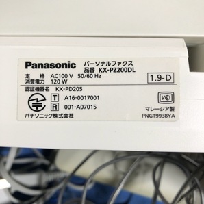 Panasonic パナソニック KX-PZ200DL パーソナルファックス 電話機 子機1台 家電 電話 kx-fkd404-w pnlc1058の画像6