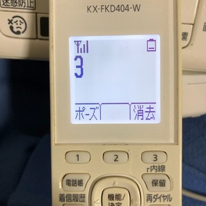 Panasonic パナソニック KX-PZ200DL パーソナルファックス 電話機 子機1台 家電 電話 kx-fkd404-w pnlc1058の画像10