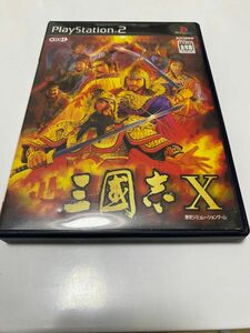 三国志X PS2 コーエー