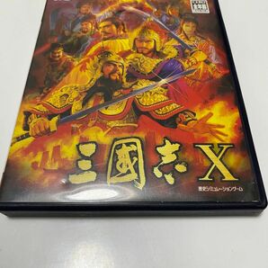 三国志X PS2 コーエー