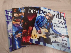 B'z　Party　会報　Ｎｏ138〜No.141 最新含む　4冊セット　ビーズ　パーティ　ファンクラブ会報