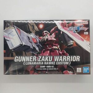 同梱OK ⑪ ガンプラ HG HGCE ガナーザクウォーリア ルナマリア・ホーク専用機 未組立 GP-HG-L-4573102554673