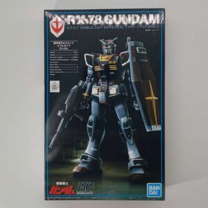 同梱OK ① ガンプラ HG HGUC ガンダム 21stCENTURY REAL TYPE 未組立 リアルタイプ GP-HG-A-4573102602800