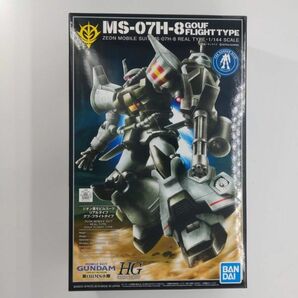 同梱OK ② ガンプラ HG HGUC グフフライトタイプ リアルタイプ REVIVE 未組立 ザクⅡ グフ ガンダムベース限定 GP-HG-C-4573102578679の画像1