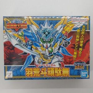 同梱OK ⑱ SD ガンプラ BB戦士 152 羽荒斗頑駄無 未組立 GP-BB-L-4573102568779