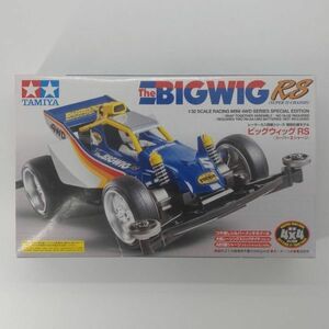 同梱OK タミヤ 1/32 レーサーミニ四駆 ビッグウィッグRS スーパーII シャーシ 未組立 TM-M4-B-4950344953080