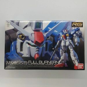 同梱OK ガンプラ RG ガンダム試作1号機 フルバーニアン 未組立 リアルグレード GP-RG-B-4543112826558