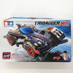 同梱OK タミヤ 1/32 フルカウルミニ四駆 トライダガーWX ワイルドエックス ARシャーシ 未組立 TM-M4-B-4950344194490