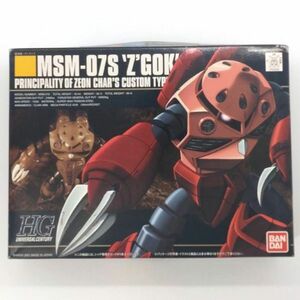 同梱OK ② ガンプラ HG HGUC シャア専用ズゴック 未組立 シャアズゴック ジオン 水泳部 ジオン GP-HG-B-4573112005687