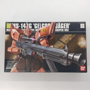 同梱OK ② ガンプラ HG HGUC ゲルググJ イェーガー 未組立 ゲルググイェーガー ジオン GP-HG-A-4543112249241