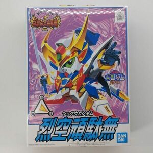 同梱OK ⑱ SD ガンプラ BB戦士 112 烈空頑駄無 未組立 GP-BB-L-4573102610591