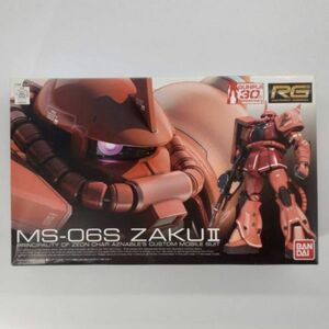 1円～ 同梱OK ガンプラ RG シャア専用ザク ザクⅡ 未組立 シャアザク GP-RG-A-4543112655110