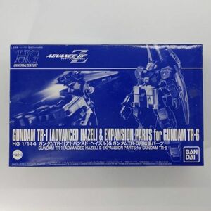 1円～ 同梱OK ⑤ ガンプラ HG HGUC AOZ ガンダムTR-1 アドバンスドヘイズル ガンダムTR-6用拡張パーツ 未組立 GP-HG-C-4573102575623