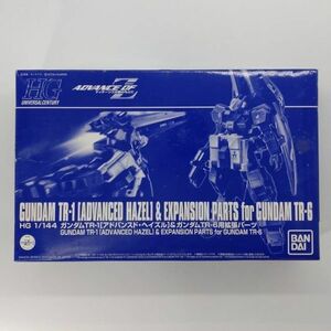 1 иен ~ включение в покупку OK ⑤ gun pra HG HGUC AOZ Gundam TR-1 advance do разделение zru Gundam TR-6 для повышение детали не собран GP-HG-C-4573102575623