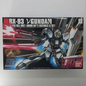 1円～ 同梱OK ⑦ ガンプラ HG HGUC νガンダム 未組立 ニューガンダム CCA GP-HG-B-4543112531438