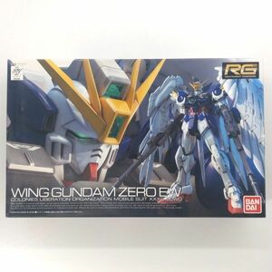 同梱OK ガンプラ RG ウイングガンダムゼロ EW 未組立 ウイングゼロ ゼロカスタム ゼロカス リアルグレード GP-RG-B-4543112943804