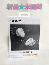 新品★未開封 SONY ワイヤレスイヤホ WF-SP800N White_画像1