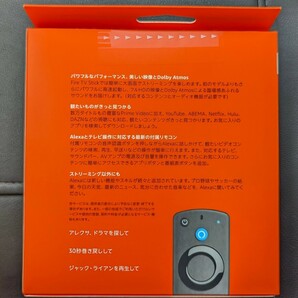 新品★未開封 FireTV Stick ファイヤースティック【第3世代】の画像2