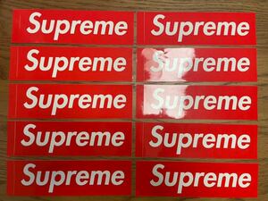 Supreme