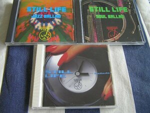 【JR008】《J-Wave スティル・ライフ / Still Life - Ballads / Soul Ballad / Jazz Ballad》3CD